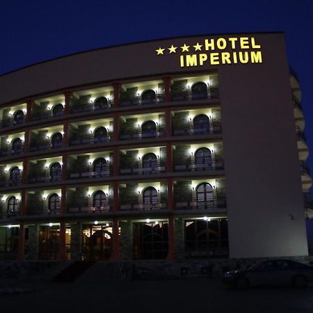 Hotel Imperium سوتْشافا المظهر الخارجي الصورة
